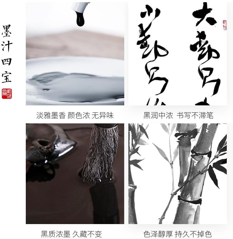 Sumi Ink,Black Chinese Calligraphy Ink,Liquid Ink for Japanese Brush Calligraphy & India Traditional Artworks(60ml (2.03oz), Black)