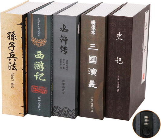 SEPOX® Quins Large Book Safe Lock-Box, with Resettable Combination Lock, Real Paper Cover,Ideal for Dorm Safe, Features Classics Including: Journey to the West, Art of War,Pack of 5Pcs